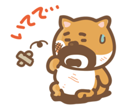 Donde Estan Los beard"Shiba Dog" sticker #14986930