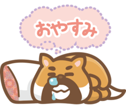 Donde Estan Los beard"Shiba Dog" sticker #14986932