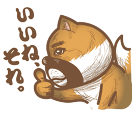Donde Estan Los beard"Shiba Dog" sticker #14986935