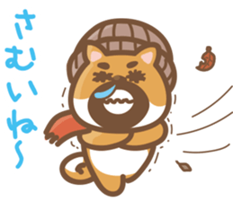 Donde Estan Los beard"Shiba Dog" sticker #14986937