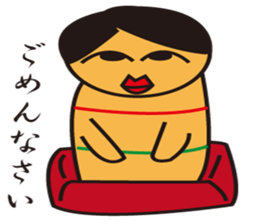 weirdKokeshi5 sticker #14986949