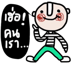 Tom in January (TH) sticker #14986996