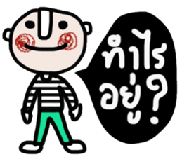 Tom in January (TH) sticker #14987000