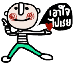 Tom in January (TH) sticker #14987001