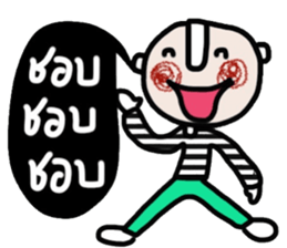 Tom in January (TH) sticker #14987006