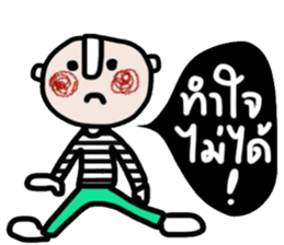 Tom in January (TH) sticker #14987007