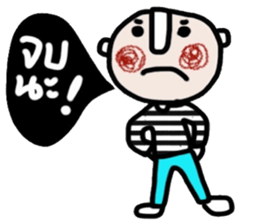 Tom in January (TH) sticker #14987012