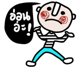 Tom in January (TH) sticker #14987019