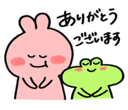 Rabbit and Frog and sometimes Bird sticker #14987226