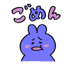 Rabbit and Frog and sometimes Bird sticker #14987230