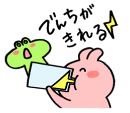 Rabbit and Frog and sometimes Bird sticker #14987232