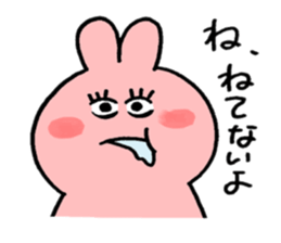 Rabbit and Frog and sometimes Bird sticker #14987237