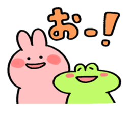Rabbit and Frog and sometimes Bird sticker #14987238
