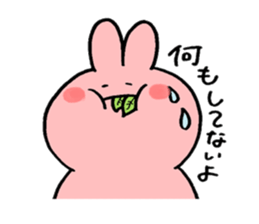 Rabbit and Frog and sometimes Bird sticker #14987240