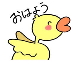 Rabbit and Frog and sometimes Bird sticker #14987243