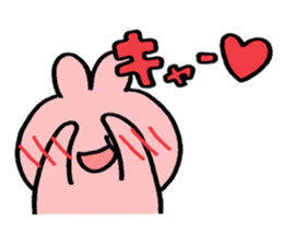 Rabbit and Frog and sometimes Bird sticker #14987257