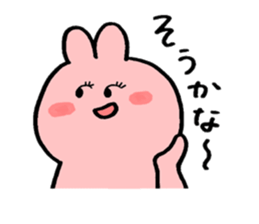 Rabbit and Frog and sometimes Bird sticker #14987260