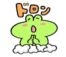 Rabbit and Frog and sometimes Bird sticker #14987261