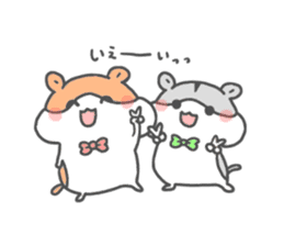 hamster twins sticker #14987262