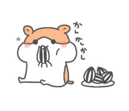 hamster twins sticker #14987266