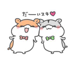 hamster twins sticker #14987275