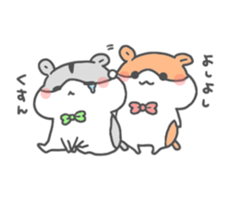 hamster twins sticker #14987290
