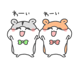 hamster twins sticker #14987293