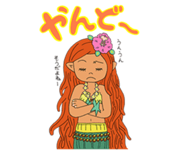 Aloha! kijimuna fairy okinawan language sticker #14987509