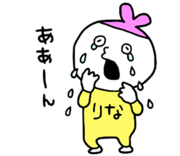 Rina!!!! sticker #14987581