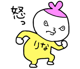 Rina!!!! sticker #14987582