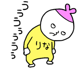 Rina!!!! sticker #14987589