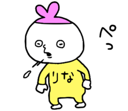 Rina!!!! sticker #14987594