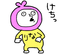 Rina!!!! sticker #14987598