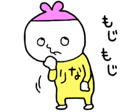 Rina!!!! sticker #14987607