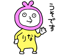 Rina!!!! sticker #14987609