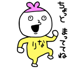 Rina!!!! sticker #14987610