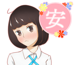 Girl * Daily sticker #14987694