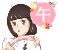 Girl * Daily sticker #14987698