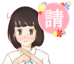 Girl * Daily sticker #14987705