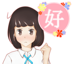 Girl * Daily sticker #14987709