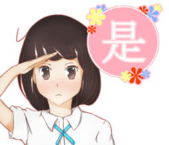 Girl * Daily sticker #14987712