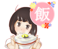 Girl * Daily sticker #14987715