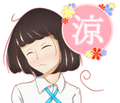 Girl * Daily sticker #14987717