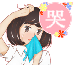 Girl * Daily sticker #14987719