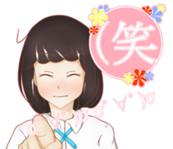 Girl * Daily sticker #14987720