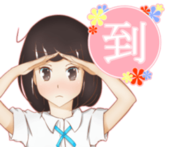 Girl * Daily sticker #14987721