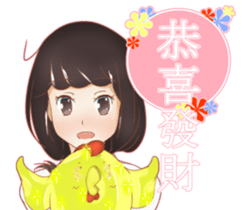 Girl * Daily sticker #14987728