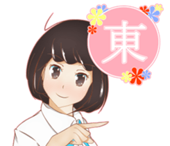 Girl * Daily sticker #14987729