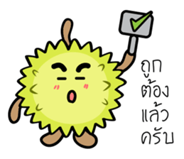Durian cha cha cha sticker #14987778