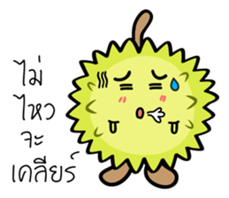 Durian cha cha cha sticker #14987782